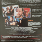 BAD LUCK LOVE DVD  (Jorma Tommila) - pikkukuva 2