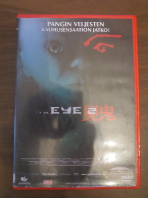 The Eye 2 DVD