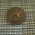 Helsingin VPK 1864-1964 mitali. - pikkukuva 1