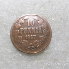 10 penniä 1867 Kulkenut ja tasaisesti kulunut kl 6 . - pikkukuva 3