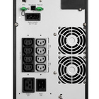 Eaton UPS 9SX3000i + lisäakusto (9SXEBM96T) - pikkukuva 2