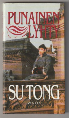 Su Tong - Punainen Lyhty
