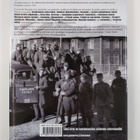 Ari Rautala : Itä-Karjalan valtaus 1941 - pikkukuva 2