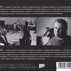 J. Karjalainen – Kaikki Hitit - tupla cd - pikkukuva 2