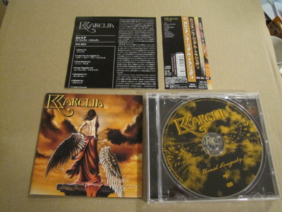 Karelia Usual Tragedy cd japani 2004 obi liite