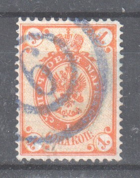 Venäjä 1884 1 kop oranssi (6)