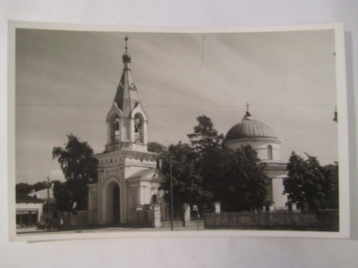 VANHA Postikortti Hamina 1950-l