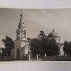 VANHA Postikortti Hamina 1950-l - pikkukuva 1