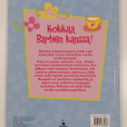 Anette Langholm : Barbie : keittokirja - pikkukuva 2