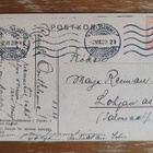 TUUSULA Suojeluskunnan Päällystökoulu 1929 - pikkukuva 2