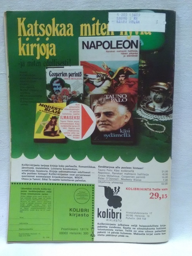 Item image