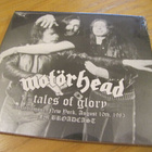 Motörhead Tales of glory live NY 1983 FM Broadcast cd muovei - pikkukuva 1