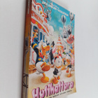Hutihattara - pikkukuva 1