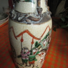 Harvinainen itämainen maljakko n.24 cm,,wanha - pikkukuva 1