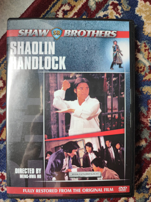 Shaolin Handlock