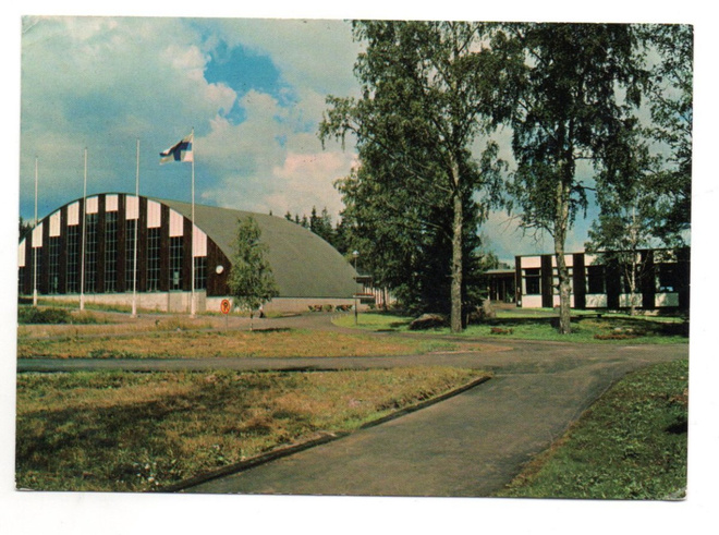 Lohja: Kisakallio (erikoisleima15.7.1969)