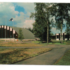 Lohja: Kisakallio (erikoisleima15.7.1969) - pikkukuva 1