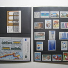 Vuosikokoelma 1987 Suomen postimerkit - pikkukuva 2