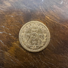 Ruotsi 1881 - 5 Kronor kultaraha (Oscar II) - Harvinainen ñ - pikkukuva 3