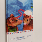 Inkeri Karvonen : Hiirenpolulla soi - pikkukuva 1