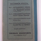 T. ym. (toim.) Valtonen : Kattilanhoidon käsikirja - pikkukuva 2