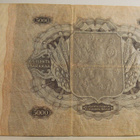 5000 Markkaa 1945 Litt A U197598 Rai - Als - pikkukuva 2
