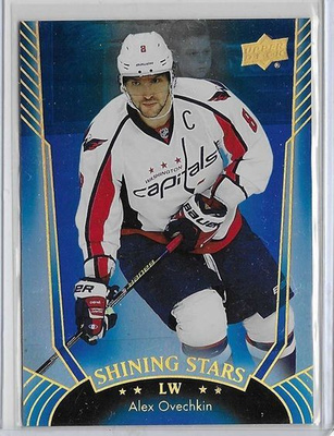 2016-17 Upper Deck - Shining Stars - Royal Blue - 1,50 €/kpl