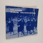 Tulkoon sinun valtakuntasi : kirja nuorten avuksi - pikkukuva 1