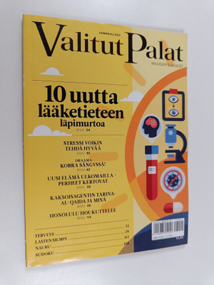 Valitut palat : Tammikuu 2017