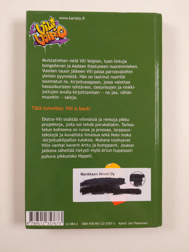 Item image