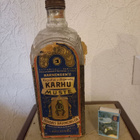 Vanha iso KARHU mustepullo - pikkukuva 1