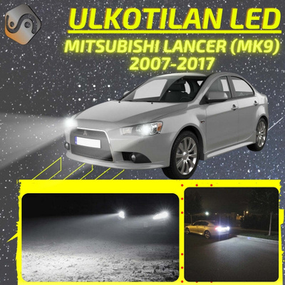 LANCER (MK9) 2007-2017 Ulkoiset LED -valot
