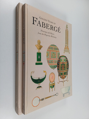 Golden years of Faberge : drawings and objects from the W...