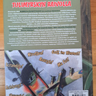 Korkeajännitys - pikkukuva 2