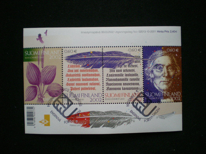 FDC-leimattu blokki Lönnrot - LaPe BL29 o