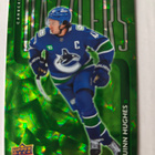Quinn Hughes 2025-26 UD Extended Dazzlers Green - pikkukuva 1