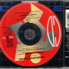 Christopher Clarke • Everybody's Talking CD Maxi-Single - pikkukuva 2