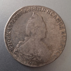 Catherine II hopea rupla cnb 1786 - pikkukuva 1
