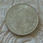 Cien Pesos 100 pesoa 1977 HOPEARAHA Estados Unidos Mexicanos - pikkukuva 4