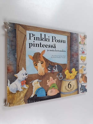Graham Marks : Pinkki Possu pinteessä ja muita kertomuksia