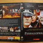 Pääkalloprikaati (Escape to Athena) DVD - pikkukuva 1
