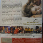 P.S. RAKASTAN SINUA/ P.S. I LOVE YOU DVD - pikkukuva 2