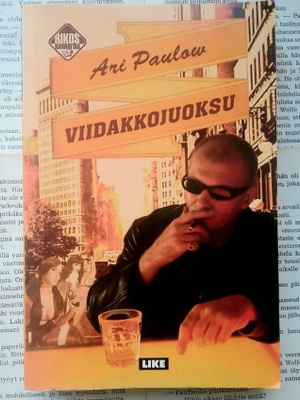 Ari Paulow - Viidakkojuoksu (nid.)