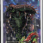 NECA snake ALIEN figure - HEAD HUNTER STORE. - pikkukuva 1