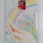 Christine Westwood : Aromatherapy - A Guide for Home Use - pikkukuva 2
