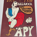 1977 Teekkarilehti Äpyallakka - pikkukuva 1