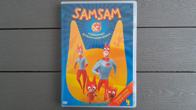DVD: SAMSAM 4 - Pikkuinen Avaruussankari (2007)