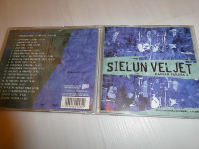 SIELUN VELJET - KANSAN PARISSA 2