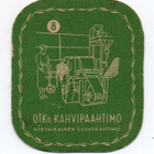 Kahvilappu OTK:n KAHVIPAAHTIMO n:o 8 - pikkukuva 1