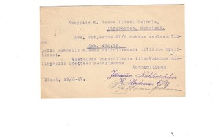 POSTILÄHETYS JÄMSÄ  NAHKATEHDAS K. LINDEMAN OY